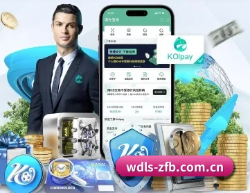 五大联赛积分榜 APP 深度功能